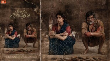 Saani Kaayidham: Selvaraghavan and Keerthy Suresh’s Film To Opt for a Direct OTT Release on Amazon Prime Video – Reports